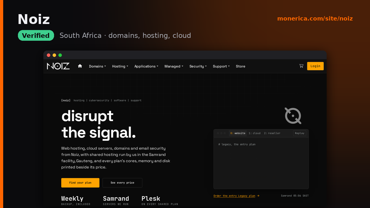 Noiz domains and hosting